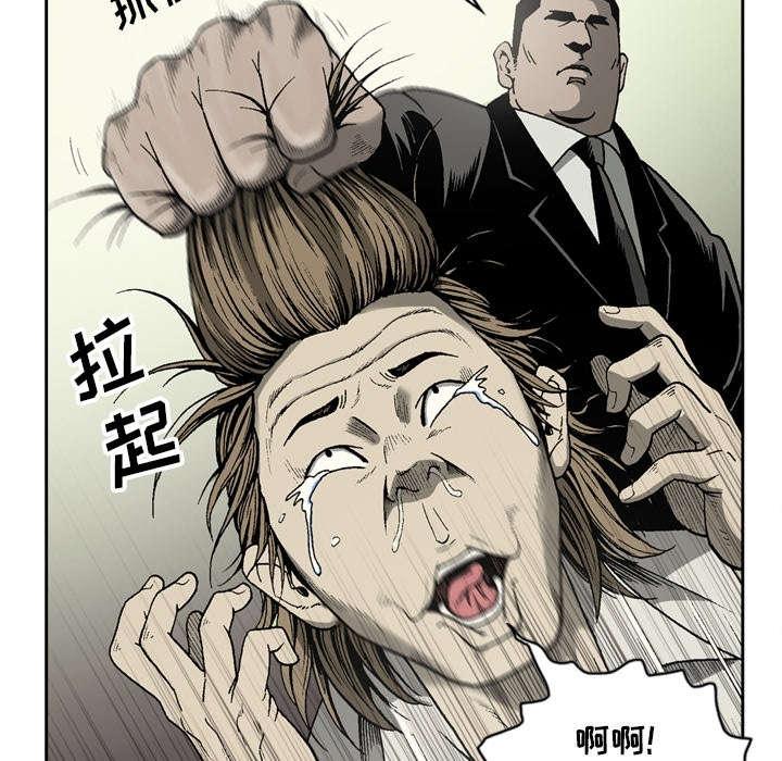 第34话25