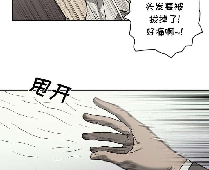 第34话26
