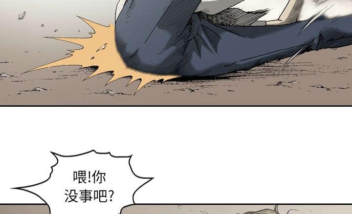 第34话29