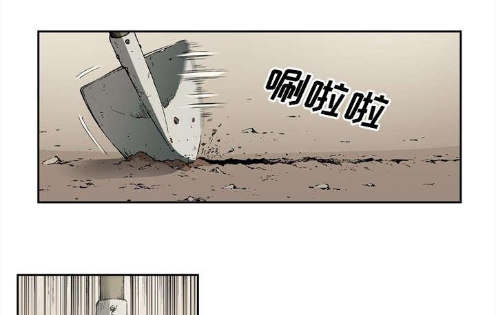 第34话35