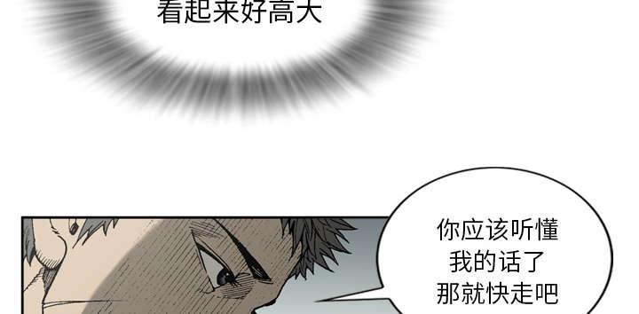 第34话6