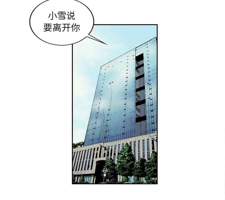 第35话1