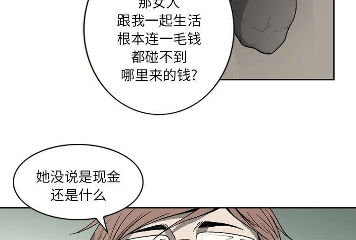 第35话10