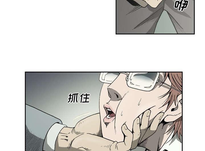 第35话14
