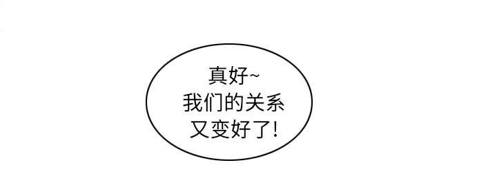 第35话16