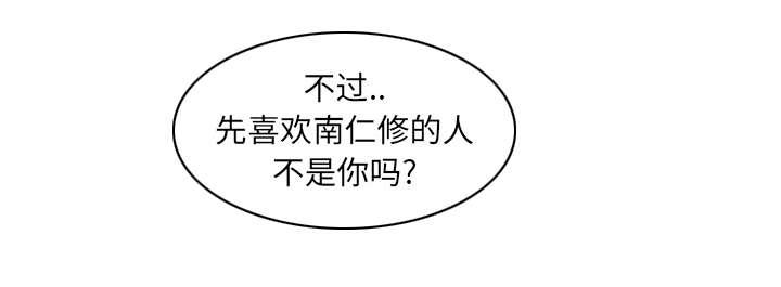 第35话17