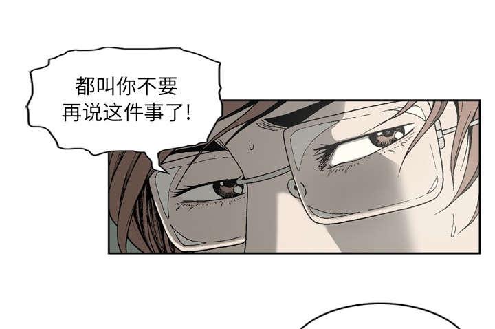 第35话18