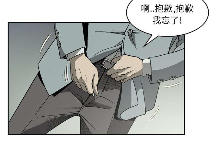 第35话19