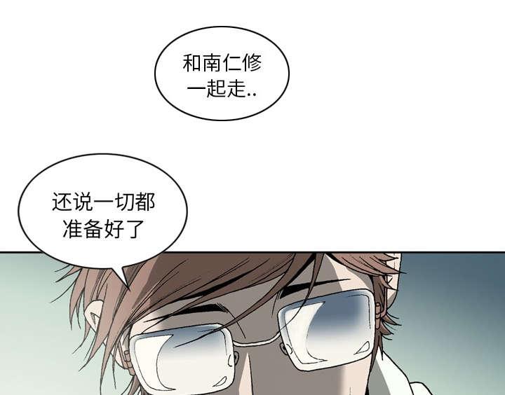 第35话2