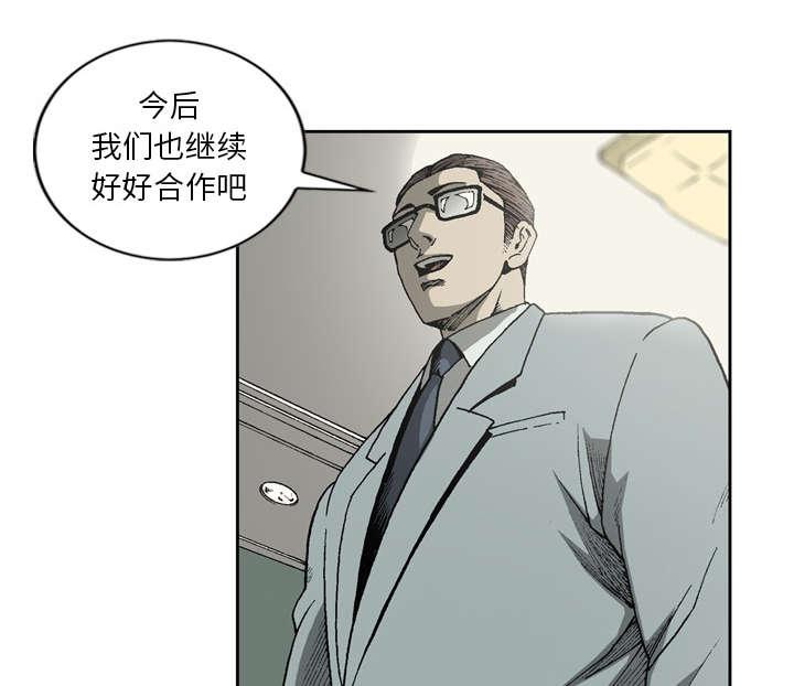 第35话20