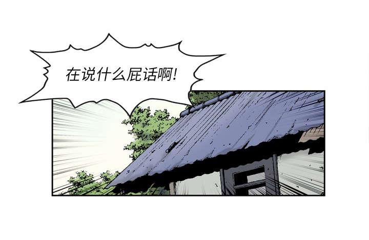 第35话24