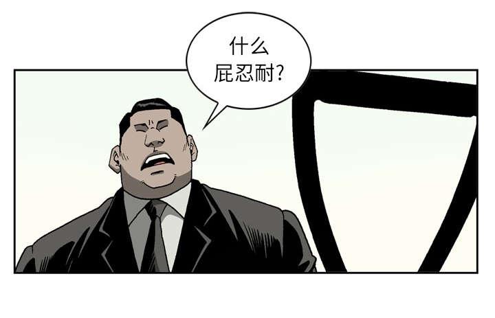 第35话25