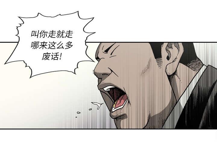 第35话26