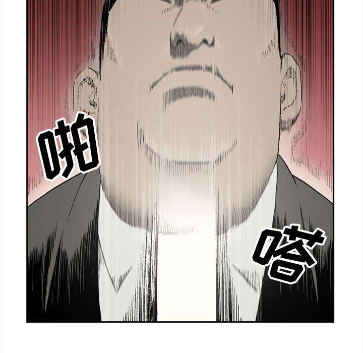 第35话30