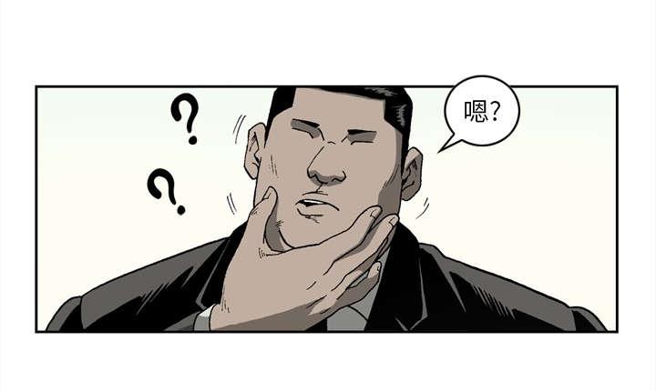第35话31