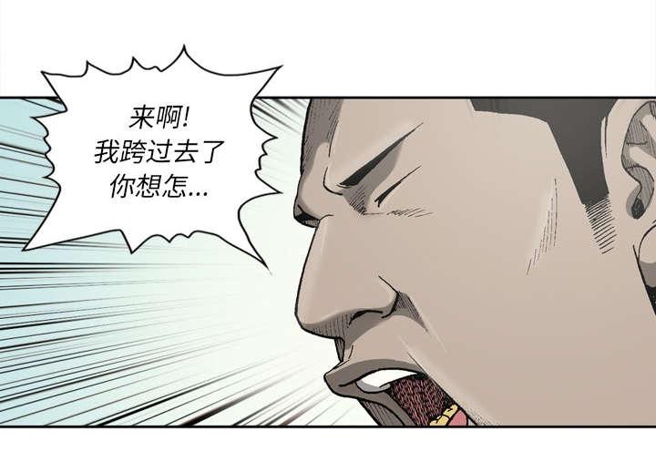 第35话32