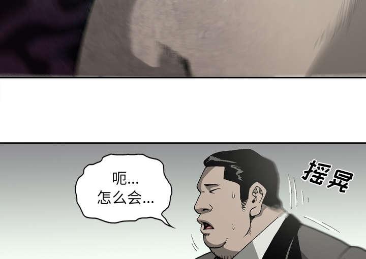 第35话34