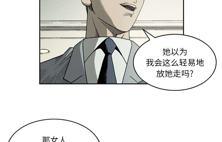 第35话4