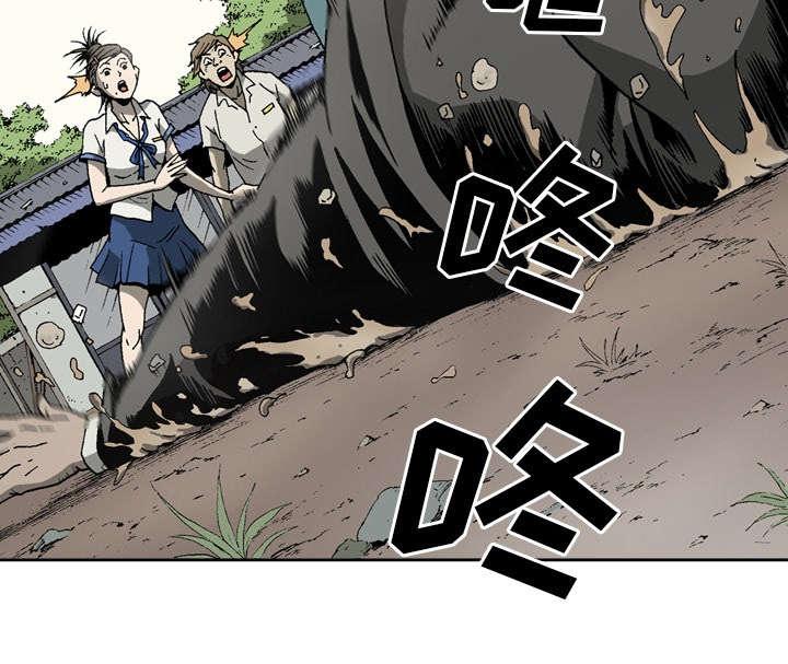 第35话40