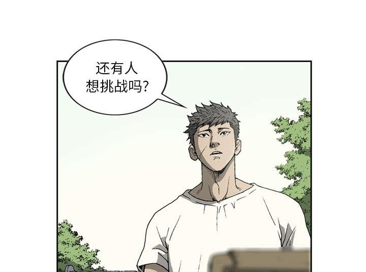 第35话41