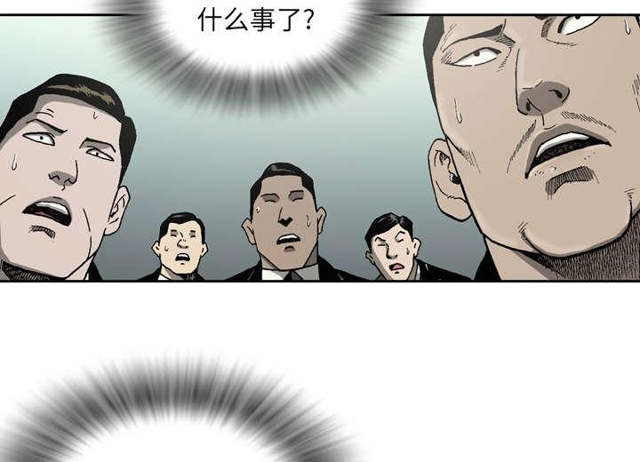 第35话43