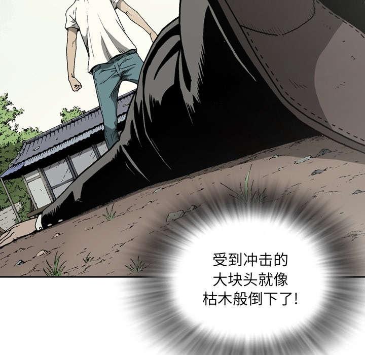 第35话49
