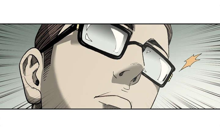 第35话6