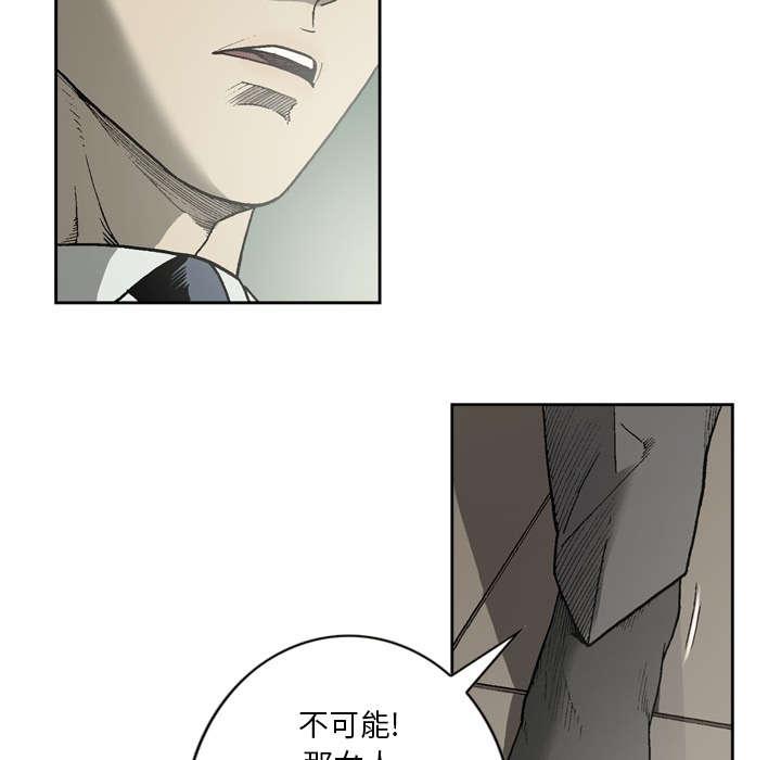 第35话9