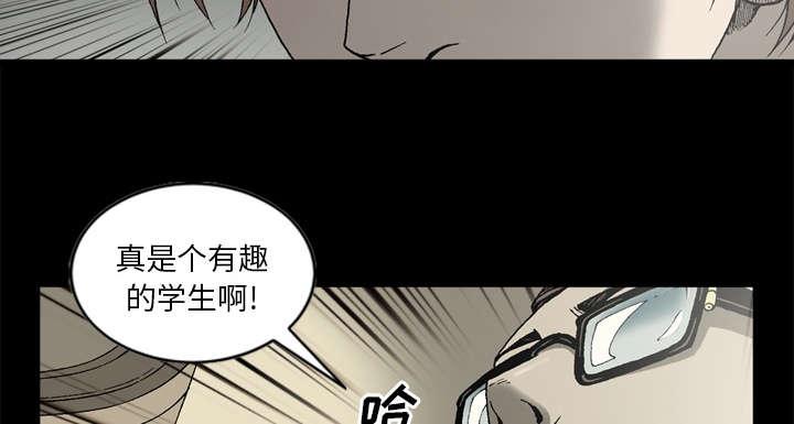 第36话13