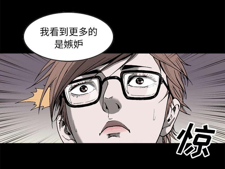 第36话36