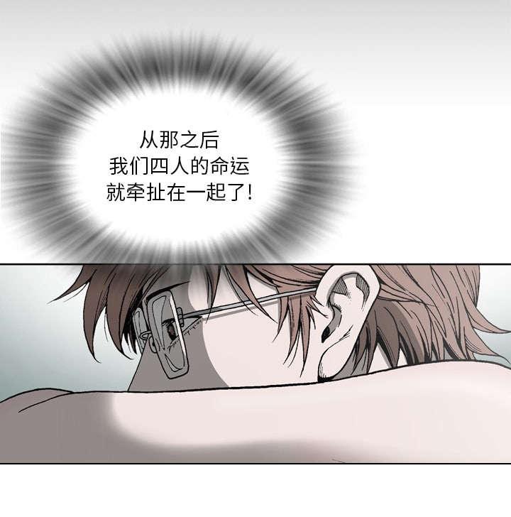 第36话37
