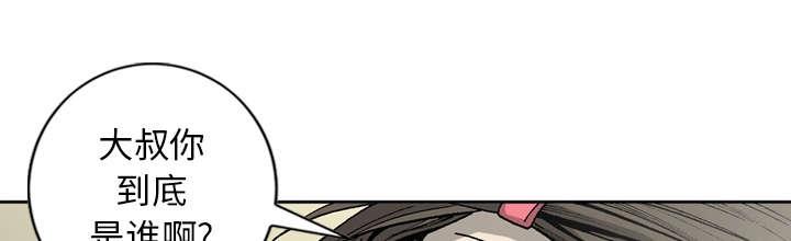 第37话15