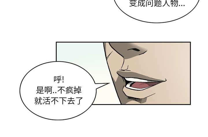 第37话26