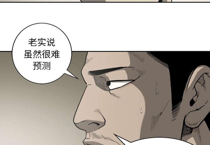 第37话37