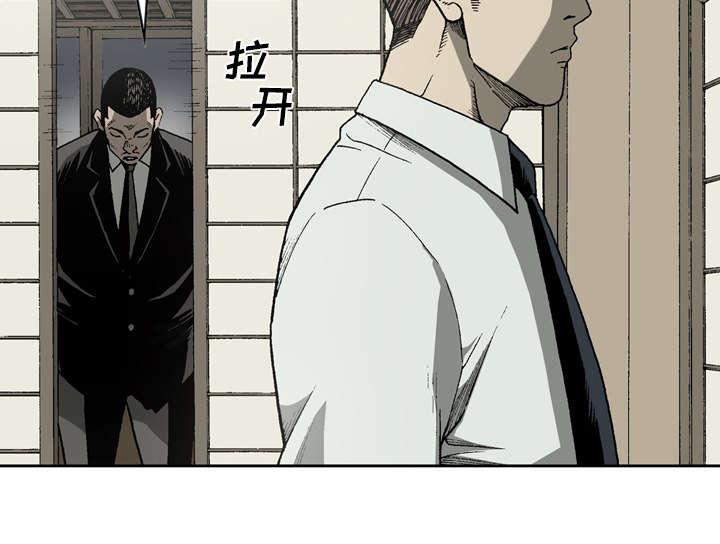 第37话40