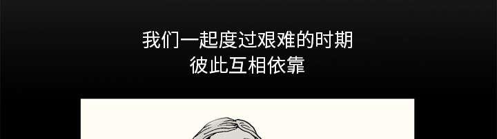 第38话12