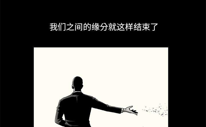 第38话23