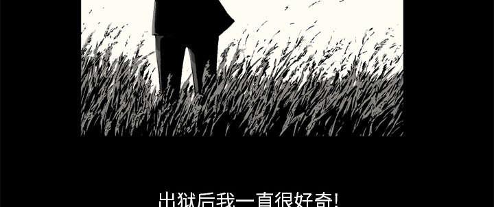 第38话24