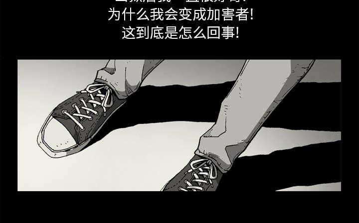 第38话25