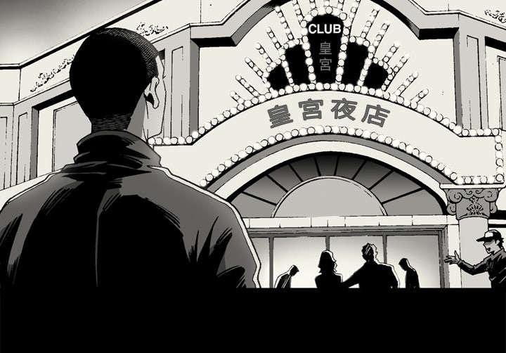 第38话28