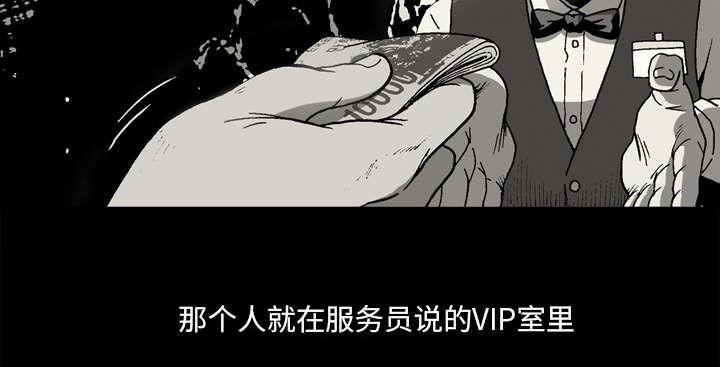 第38话30