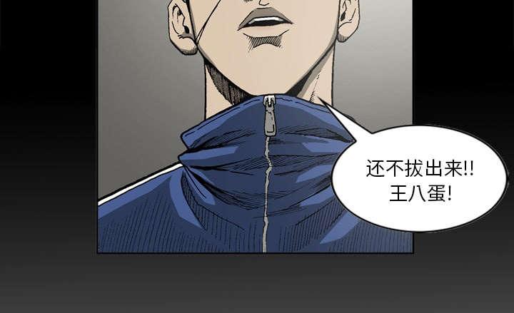 第38话34