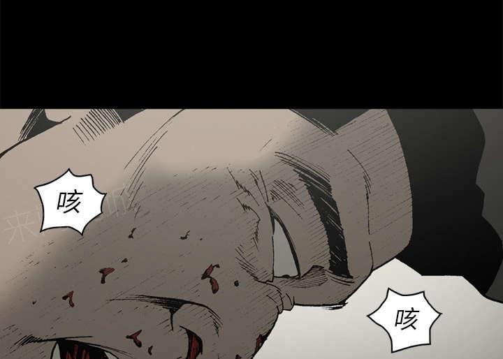 第39话10