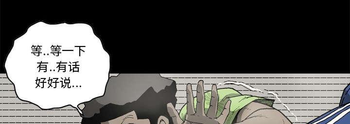 第39话13
