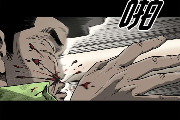 第39话19