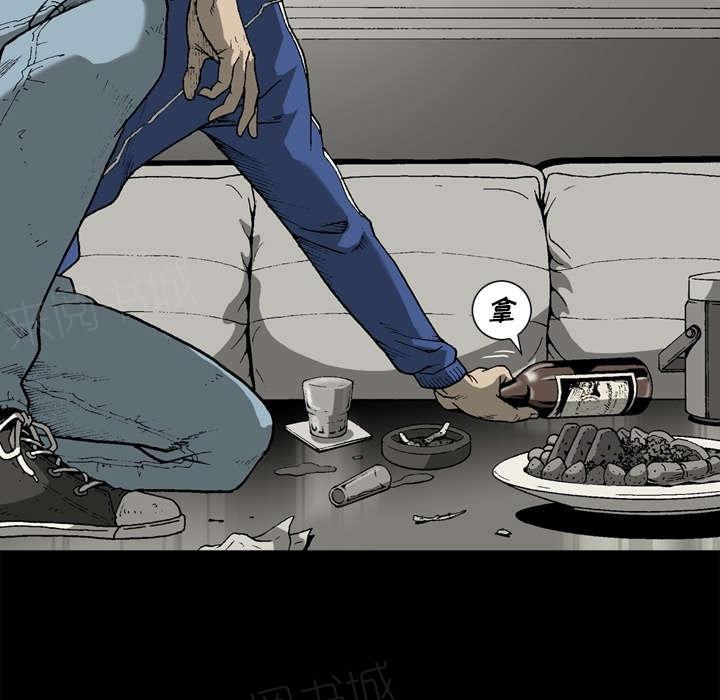 第39话30