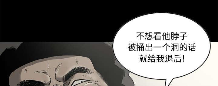 第39话33