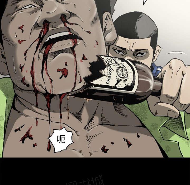 第39话34