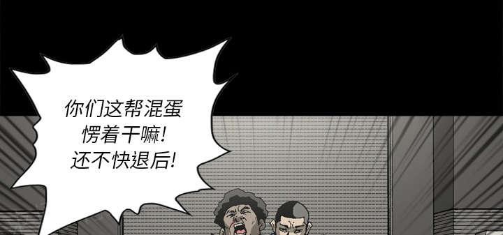 第39话35