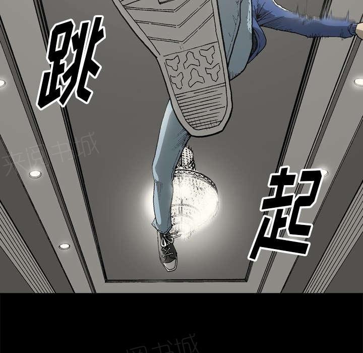 第39话5